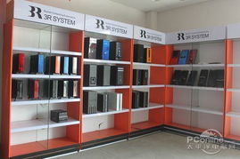 东莞市华康电脑科技工厂行纪实 软件及辅助设备探析