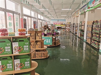 数字赋能 电商助农，软硬兼施富乡亲