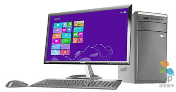 2017年美国大学计算机专业排名Top12 软件及辅助设备领域的领跑者