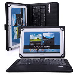 seenda平板电脑通用保护套蓝牙键盘9寸10寸平板电脑ios 安卓 win8系统昂达 黑色平板电脑配件产品图片1